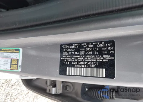 2023 Hyundai Elantra Limited from USA, damaged, VIN KMHLP4AG9PU481781